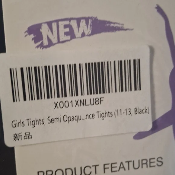 🔥Black Semi Opaque Tights🔥 - Picture 4 of 4